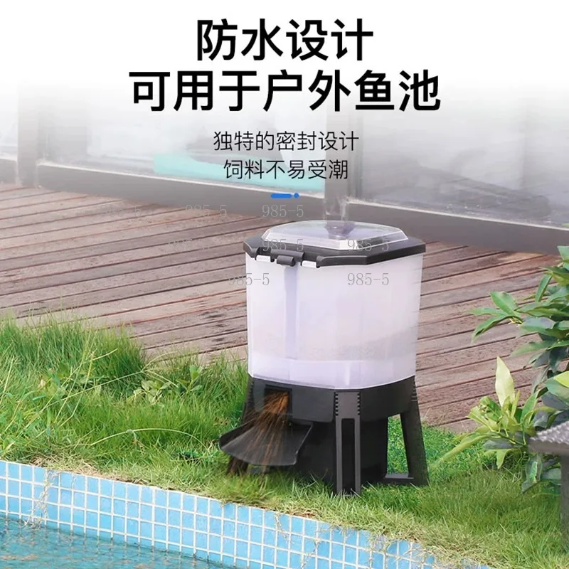 Solar Powered Automatic Fish Feeder，Intelligent Timed Koi Feeder for Large Area Fish Pond