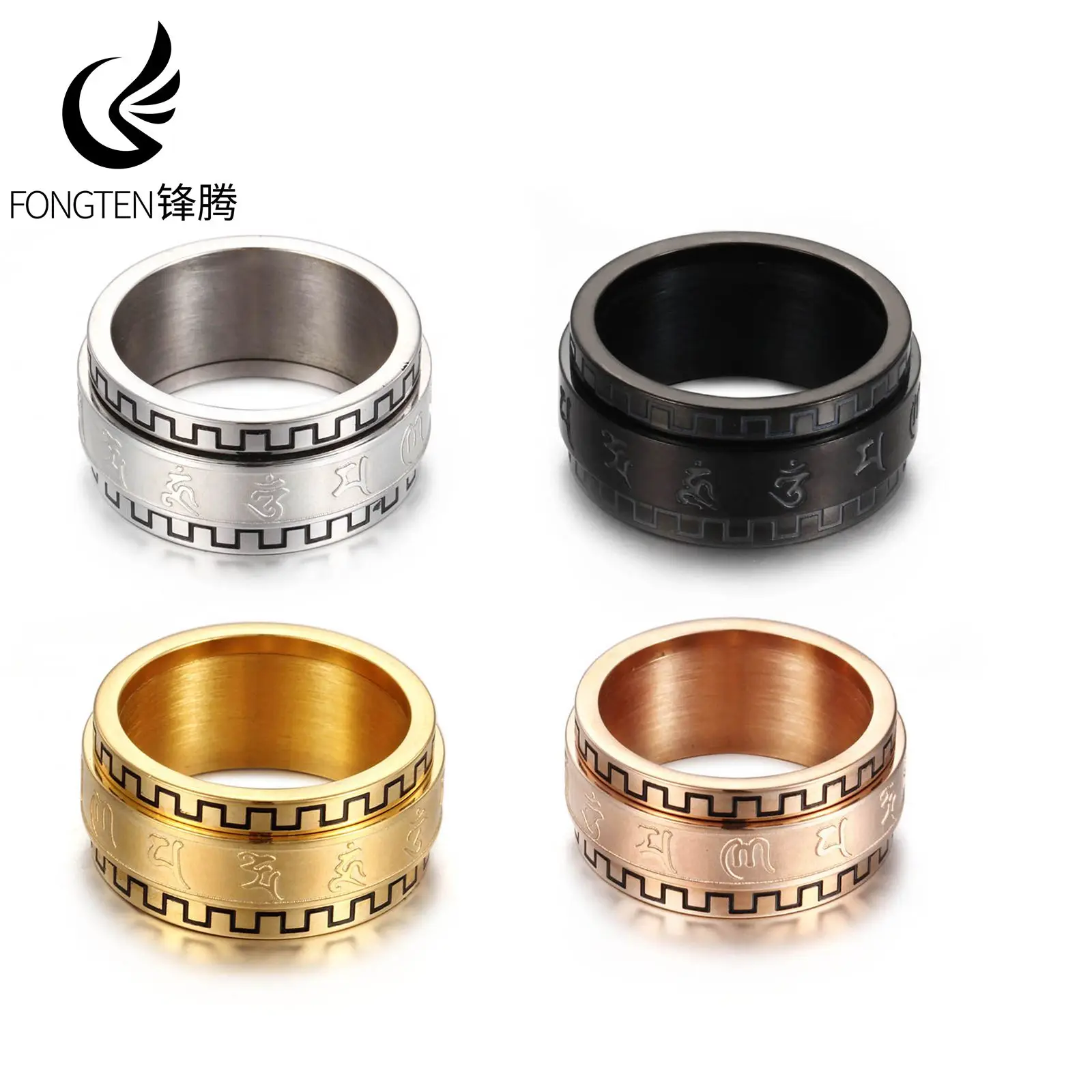 Fongten Great Wall Lace Stainless Steel Ring Mysterious Ancient Egyptian Script Men's Ring Fashion Jewelry Wholesale Party Gifts