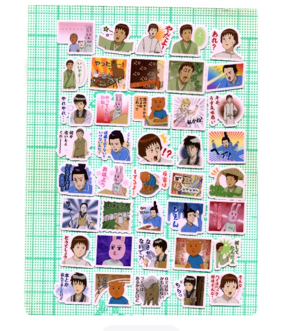 40pcs Gyagu Manga Biyori anime cup laptop book diy sticker