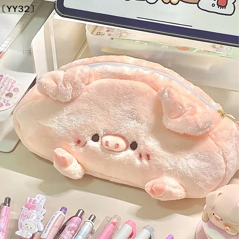 Pink Pig Plush Pencil Bag Stationery Bag Senior Student Pencil Bag Storage Cosmetic Box School Supplies Back To School〔YY32〕