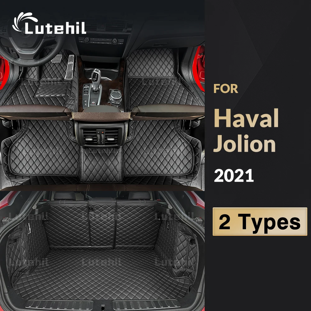 

Lutehil Car Floor Mats For Haval Jolion 2021 Car Trunk Mat Custom Auto Foot Pads Automobile Carpet Cover Interior Accessories