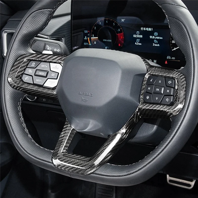 

Углеродное волокно, салон автомобиля, рама рулевого колеса, панель, накладка, аксессуары Ford Mustang 2024