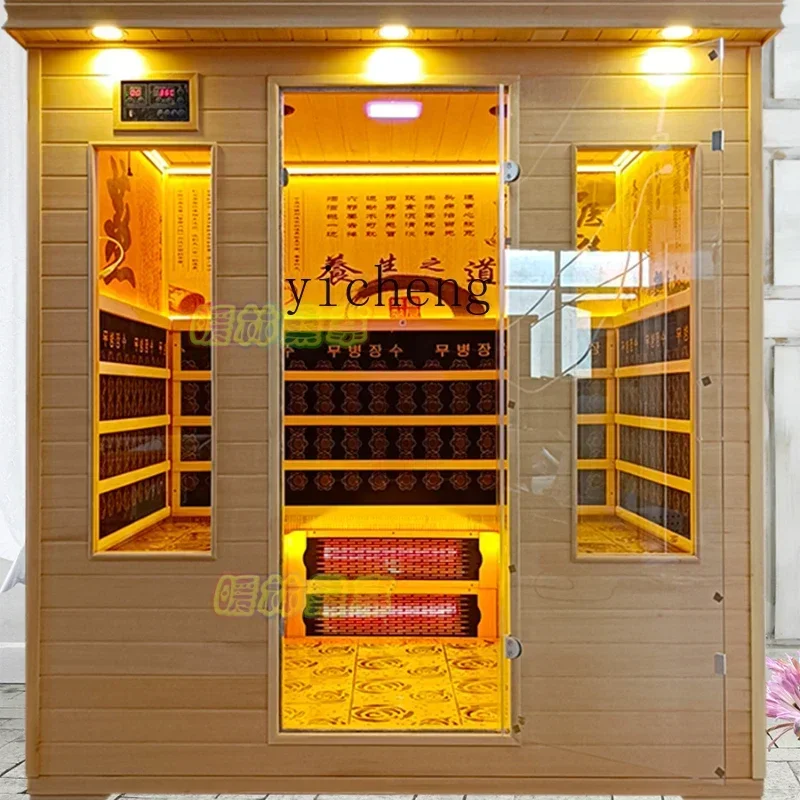LYY family use, single and double, three four six people tourmaline, nano Bianshi, beauty salon sweat steam room