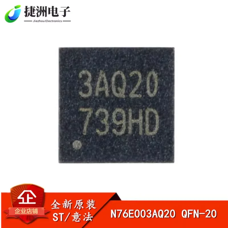 Original Genuine N7…