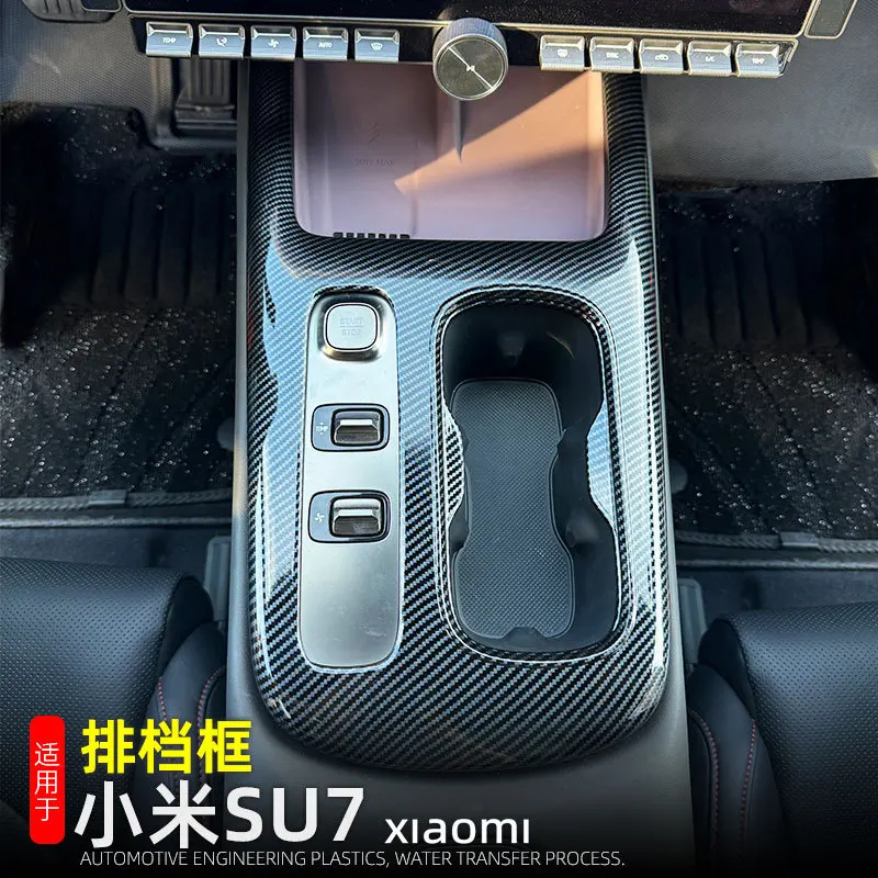 

For XIAOMI SU7 2024 Interior Accessories Transmission Shift Stalls Gear Frame Seat Headrest Cover Trim Carbon Fiber Look