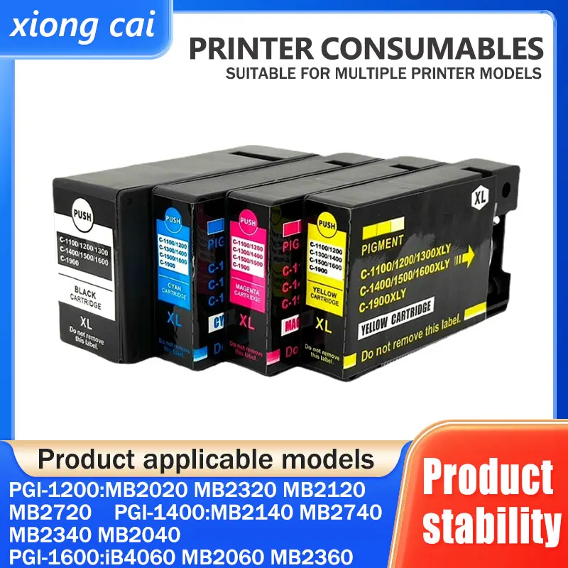 PGI-1200 PGI-1400 PGI-1600 картридж для принтера Canon MB2020 MB2320 MB2120 MB2140 MB2740 MB2340 MB2040 iB4060 MB2060 MB2360 PGI-1200 PGI-1400 PGI-1600 картридж для принтера Canon MB2020 MB2320 MB2120 MB2140 MB2740 MB2340 MB2040 iB4060 MB2060 MB2360