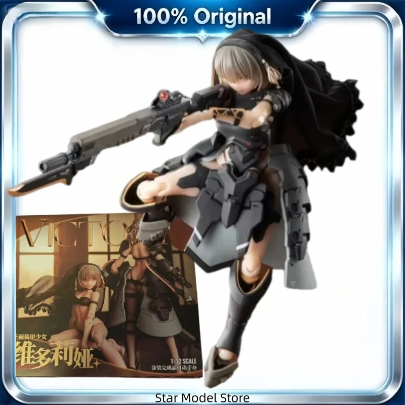 Snail Shell Original MODEL KIT Front Armor Girl Victoria PVC、ABS、POM  Anime Action Figure Collectible Model Ornaments
