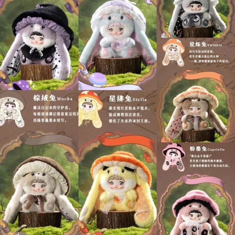 

New 400% V2 Nommi Blind Box Toys Nommi Mushroom Cap Series Cute Plush Vinyl Doll Action Figure Collection Model Home Ornamental
