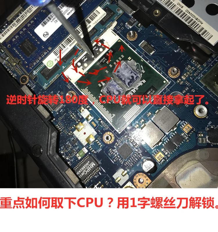 For Notebook 1st Gen I3-380M Notebook CPU B460 E40 G460 E50 Y460 Upgrade HM55