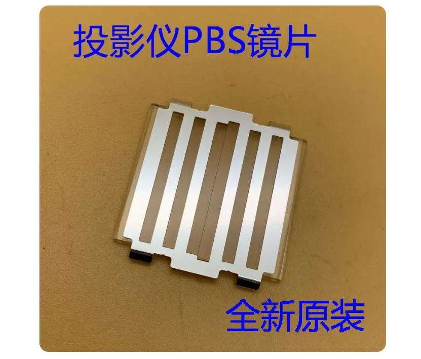 Pbs Spectroscopic L…