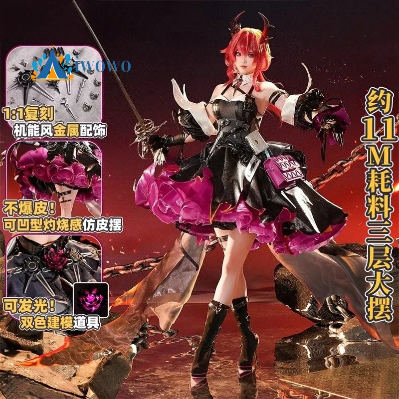 

Новые костюмы для косплея по игре Arknights: Endfield Laevatain, милые боевые платья для девочек, карнавальная униформа для Хэллоуина, ролевые костюмы