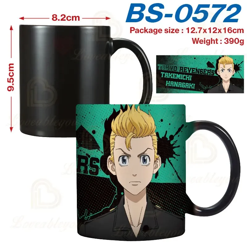 Tokyo Revengers Magic Coffee Mug Creative Ceramic Color Changed Tea Cup Mug Christmas Gift Mug for Your Friends