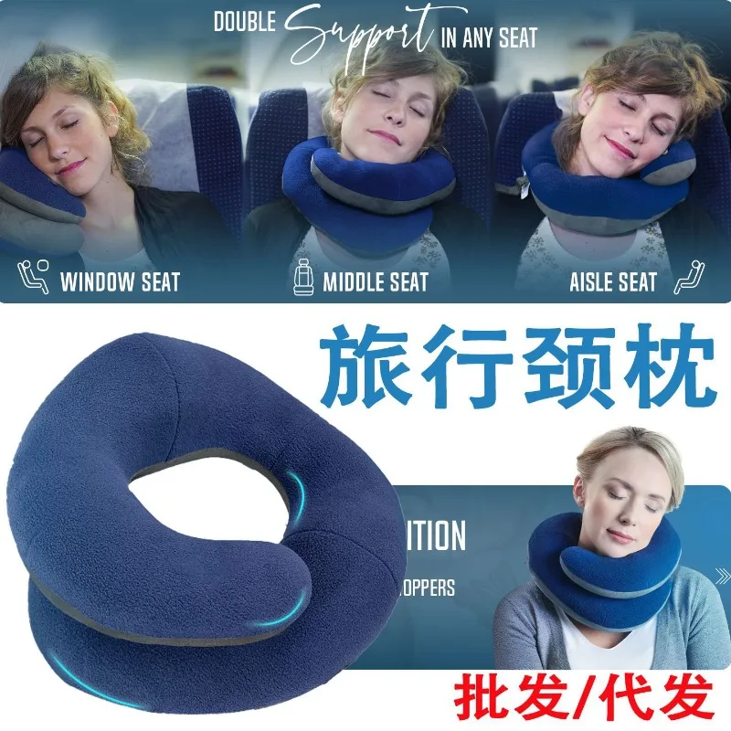 U-shaped Neck Pillow PP Cotton Airplane Travel Neck Car Nap Pillow Cervical Travel Pillow