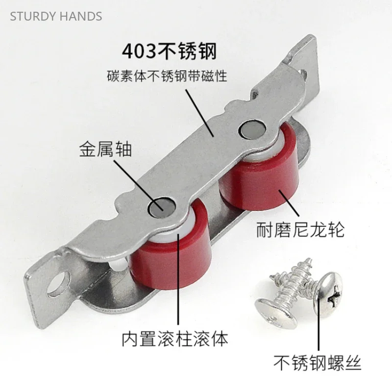 4PCS stainless steel 88 type 77 type plastic steel door and window pulley needle roller bearing nylon double wheel track wheel