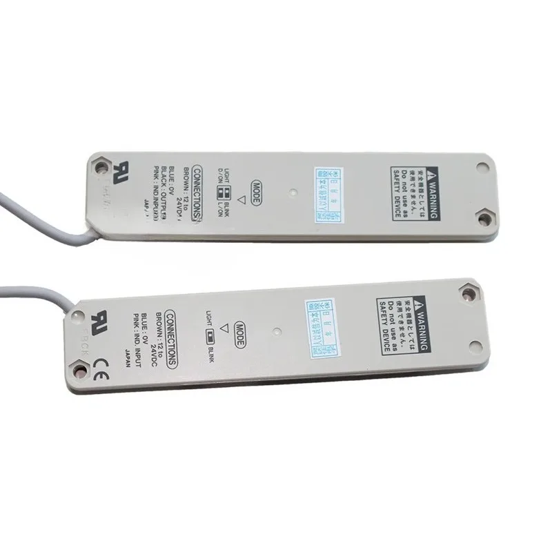 Teile für NA1-11 (NA1-11P + NA1-11D) – PN-Bereichgittersensor, Rastermaß 10 mm