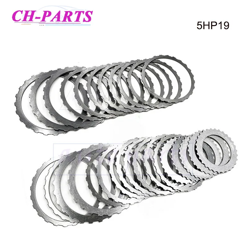 

1 компл. (28 шт.) 5HP19 ZF5HP19 диски сцепления автоматическая коробка передач комплект стального листа для Audi автомобильные аксессуары