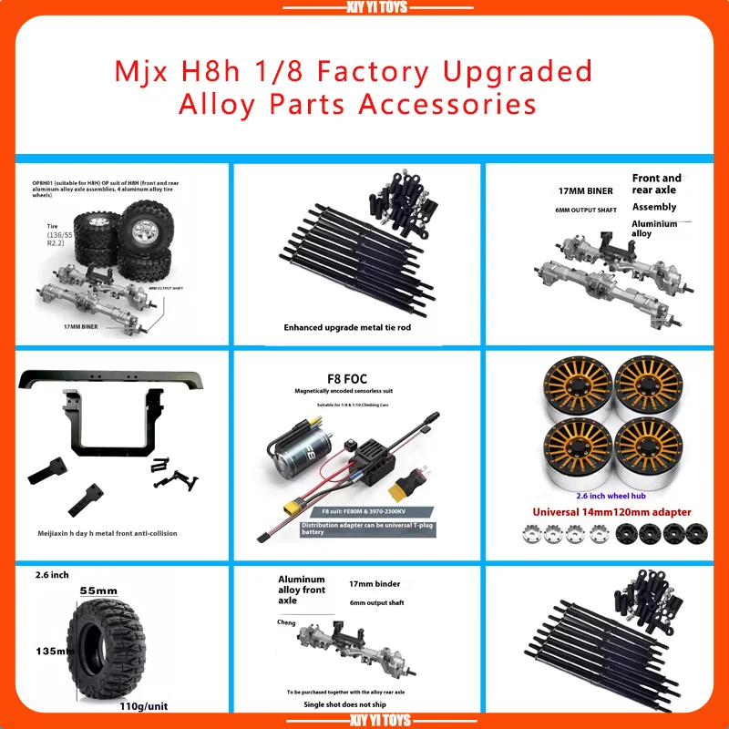Mjx H8h 1/8 Factory Upgraded Alloy Parts Accessories Metal Front And Rear Axles Metal Wheels 1/8 Remote Control Climbing Car