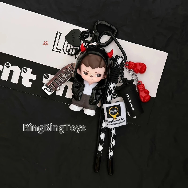 

Brother Rayan Loves The Series Of Hanging Accessories Trendy Playsets Bag Charms Trendy Keychains They Are Great Gifts For Boys