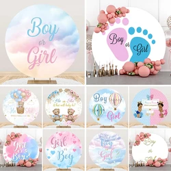 Newborn Gender Reveal Party Boy Or Girl Baby Shower Round Backdrop He Or She Party Decor Balloon Circle Photography Background