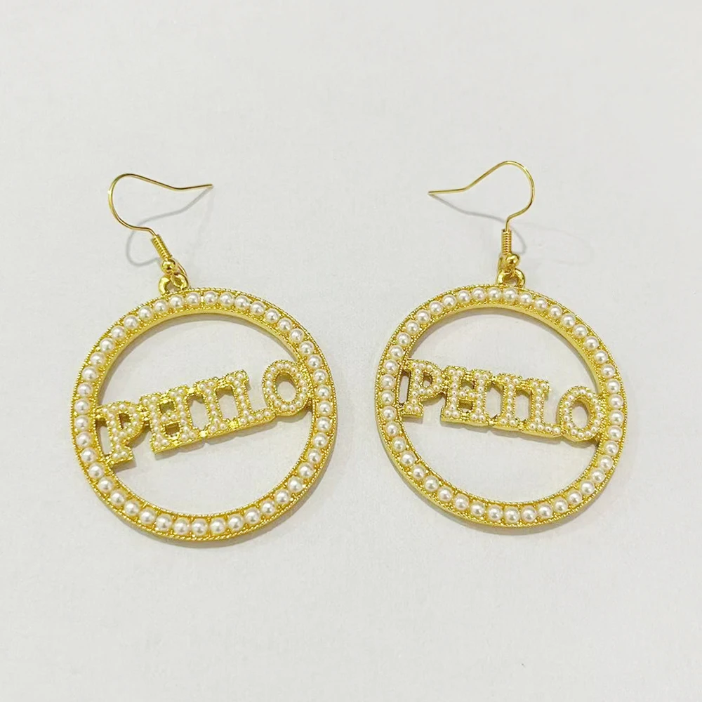 أقراط فيلو مستديرة من اللؤلؤ بحروف يونانية #1