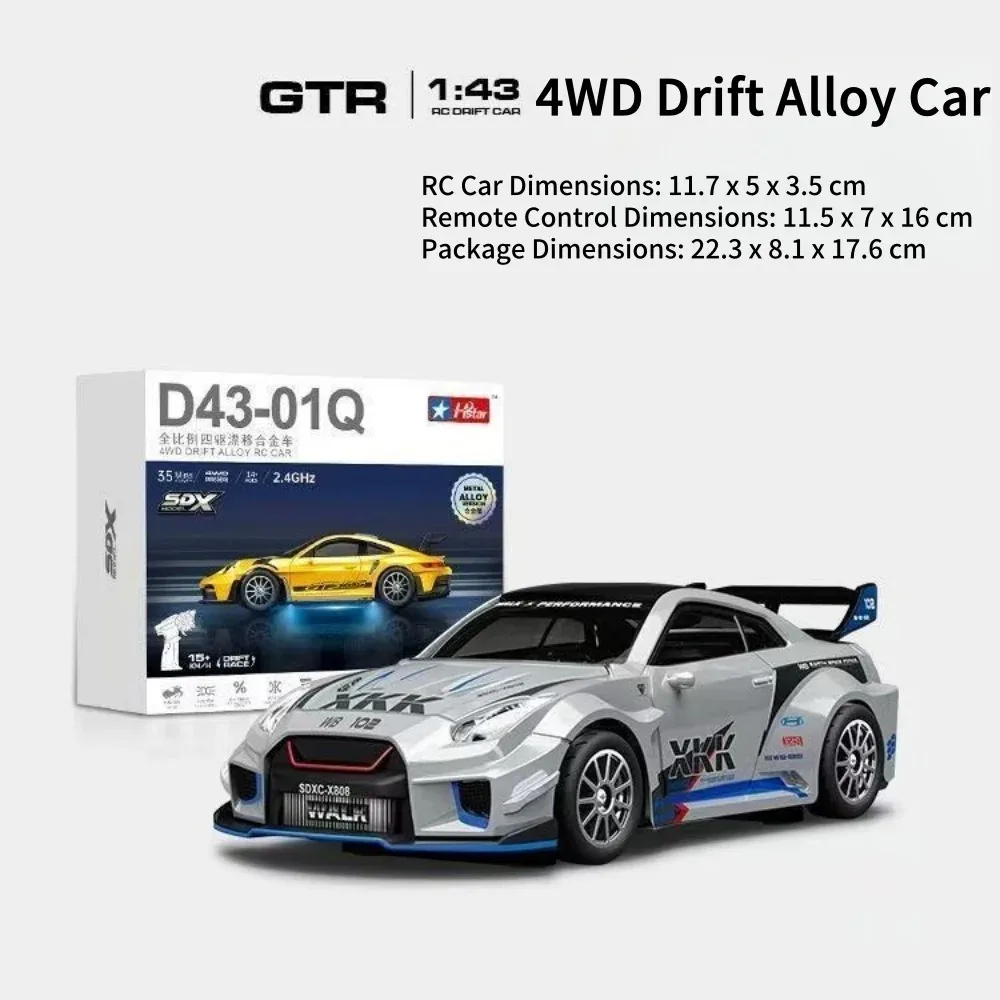 

RC HG-D43 1/43 4WD High Performance Drift Mini Car High Speed Radio Control Model - Professional Track Use
