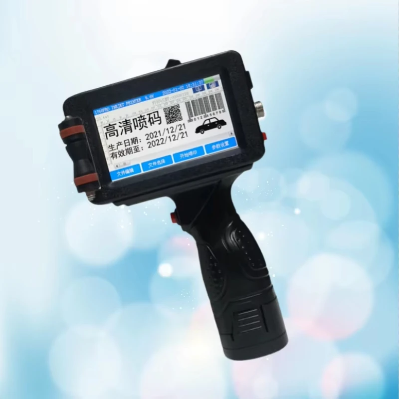 

Small Portable Handheld Inkjet Printer