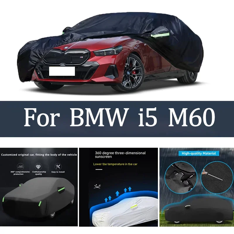 

Для BMW I5 M60 XDrive G60 автомобильный чехол уличные защитные чехлы снежный солнцезащитный козырек водостойкий пылезащитный внешний УФ автомобильные аксессуары авто
