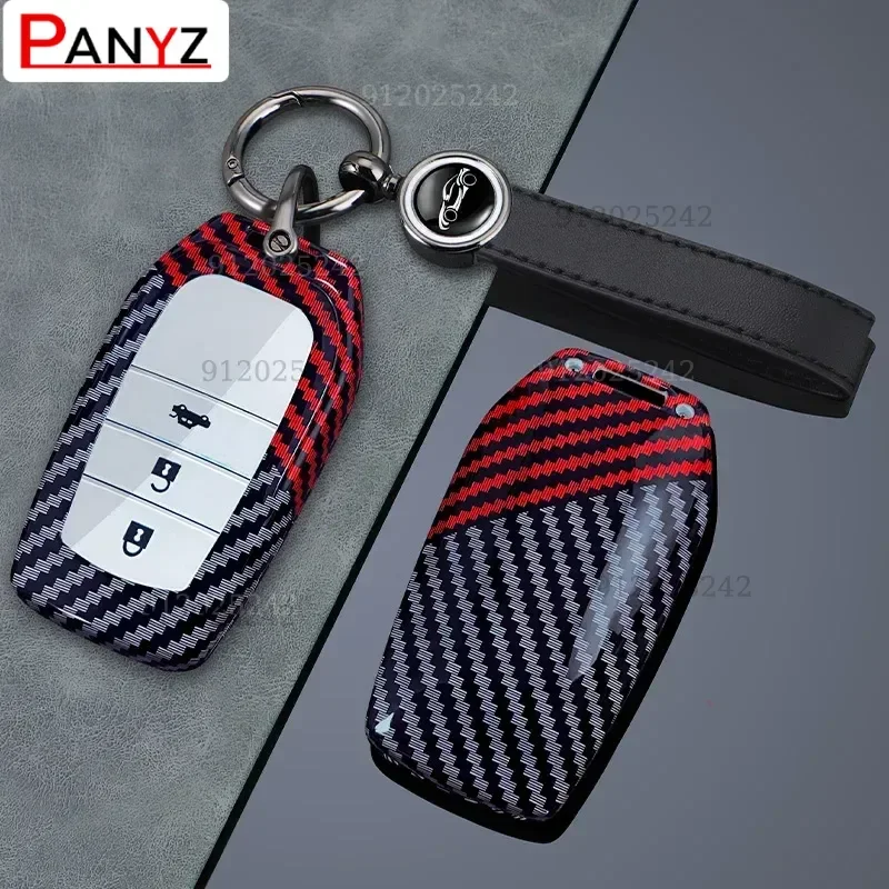 Carbon Fiber Car Ke… - image