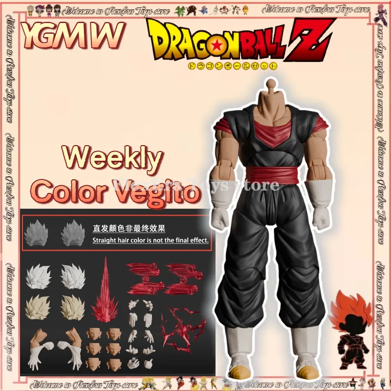 

Новинка! Предзаказ YGmwstudio: Фигурка Vegetto из Dragon Ball, серия Weekly Color Hidden Color, масштаб 1/12