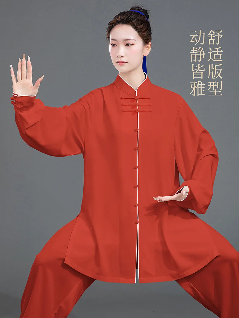 Unisex 2026 New Summer Tai Chi Set - Neo-Chinese Style, Pearl Cotton Blend, Pro Competition & Everyday Wearable 4
