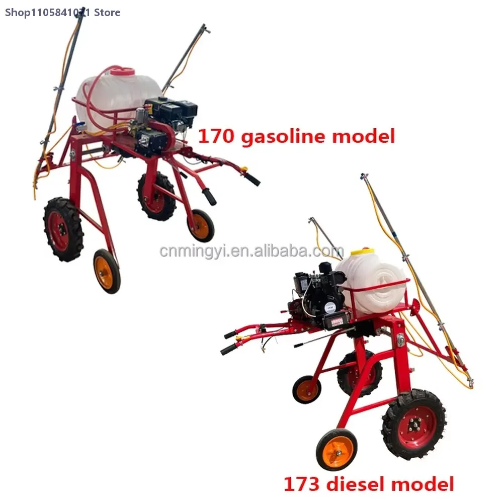 100L Self-Propelled Tractor Sprayer  Powered Agricultural Farm Sprayer for Efficient Crop Pest Control