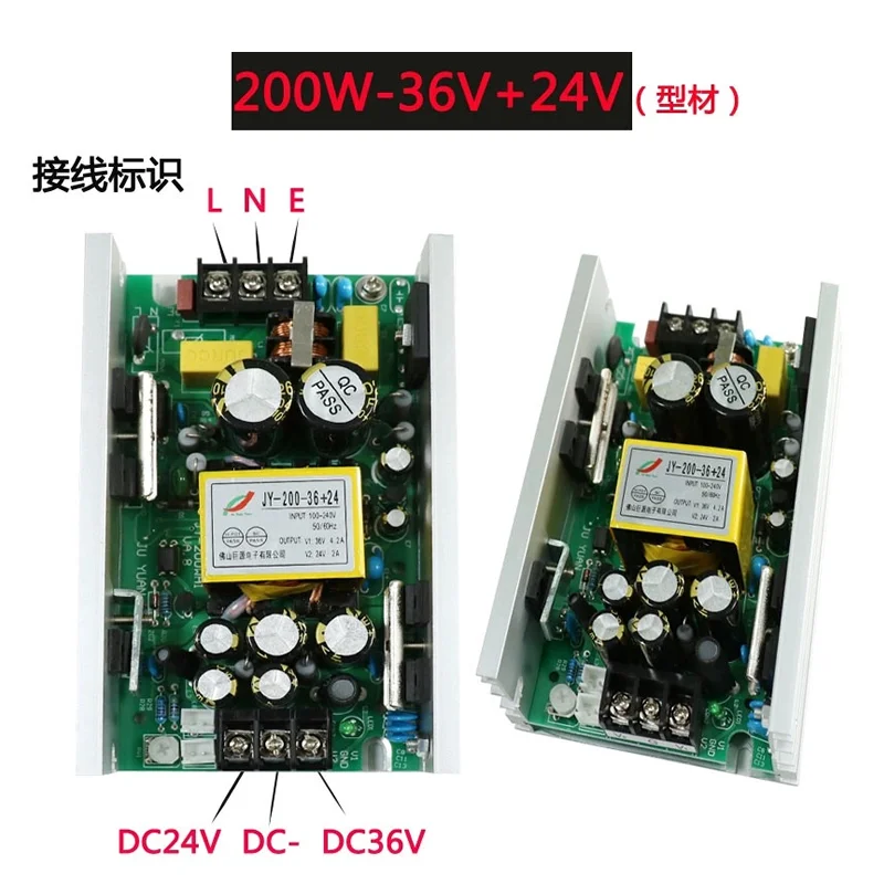 Full Color Handkerchief Light Cob Surface Light Power Board Beam Power Board 200w230w