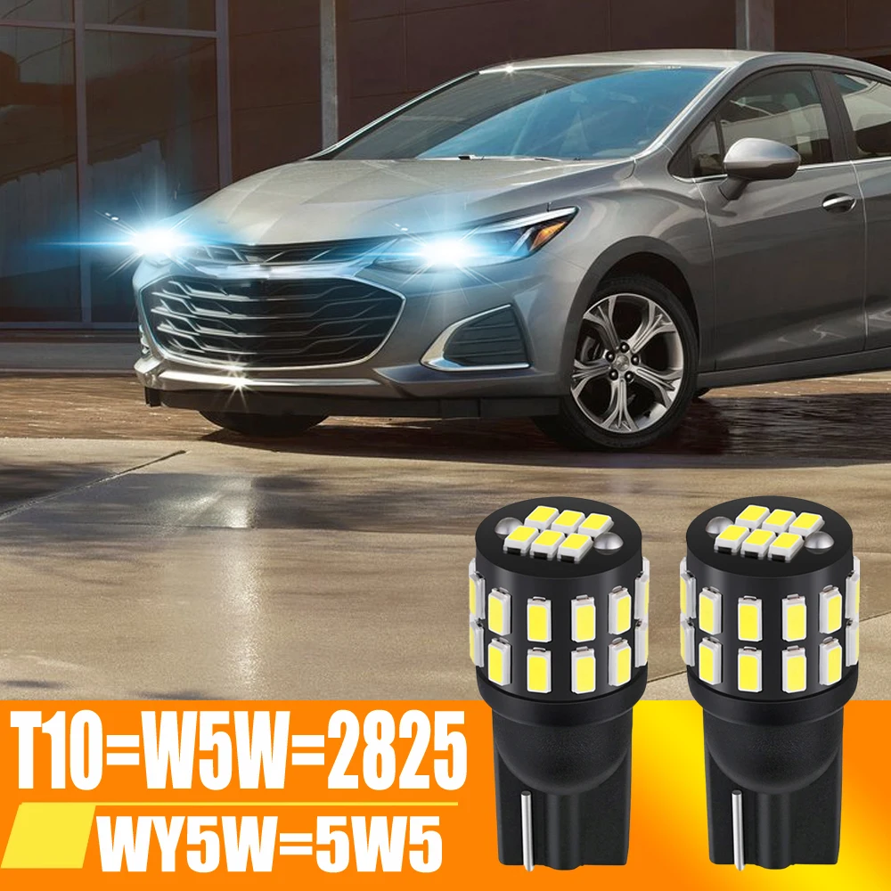 

2 шт., высококачественные светодиодные лампы T10 W5W 194 для Chevrolet Cruze Captiva Aveo