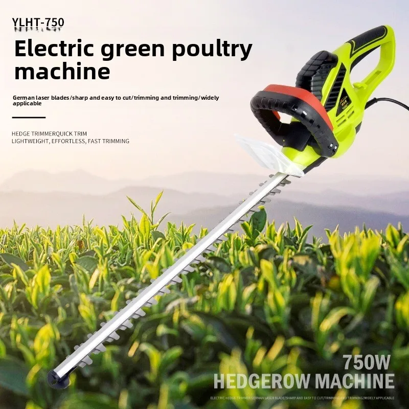 Electric trimmer, hedge trimmer trimmer, household shrub trimmer, hedge shears, thick branch shears, hedge shears