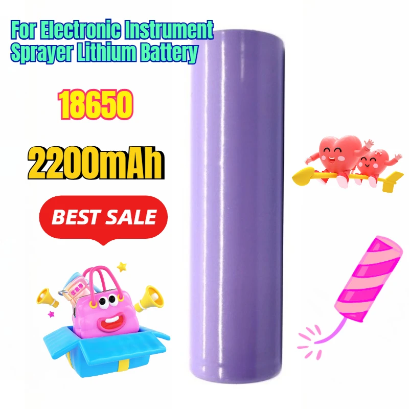 

18650 2200mAh for Electronic Instrument Sprayer Lithium Battery