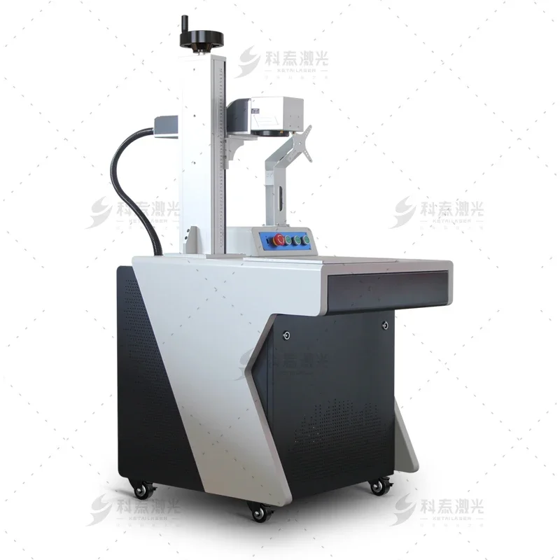 UV Laser Marking Machine 5W Water Cooled