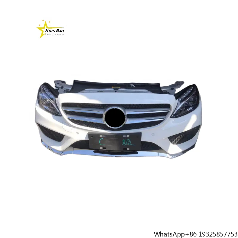 Hot Selling Original  C Class C204 C205 S205 S204  Front Bumper Assembly Accessories Plate Auto Parts