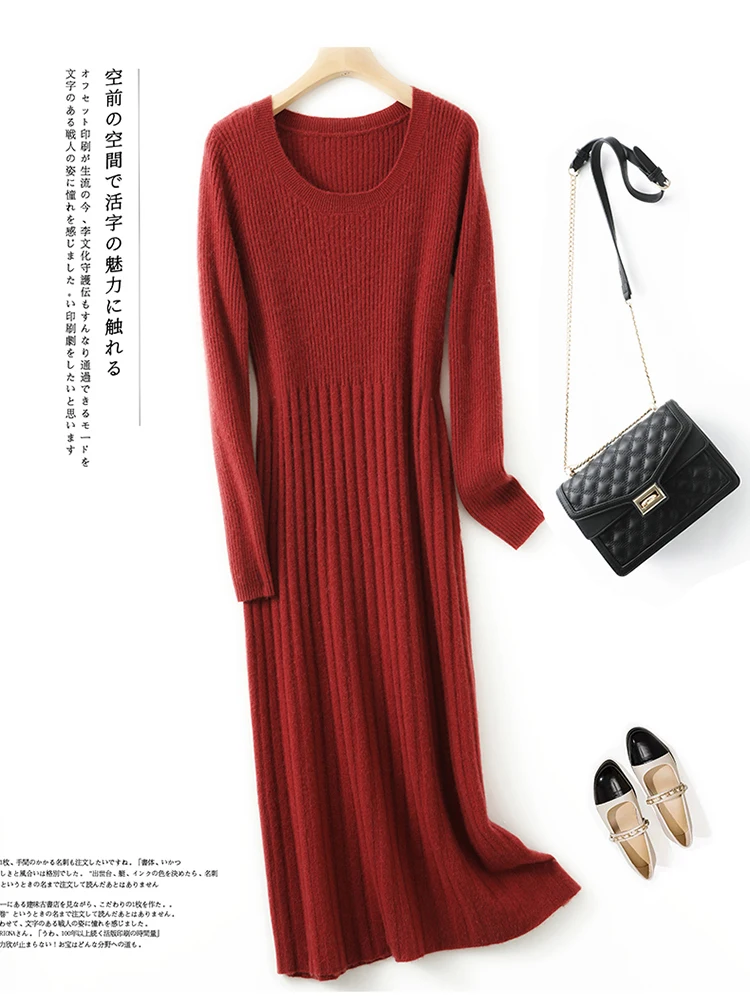 Fengbaoyu High-end Autumn and Winter Round Neck Cashmere Dress Women's Mid-length Pullover Sweater Knitted 100% Wool Black Skirt