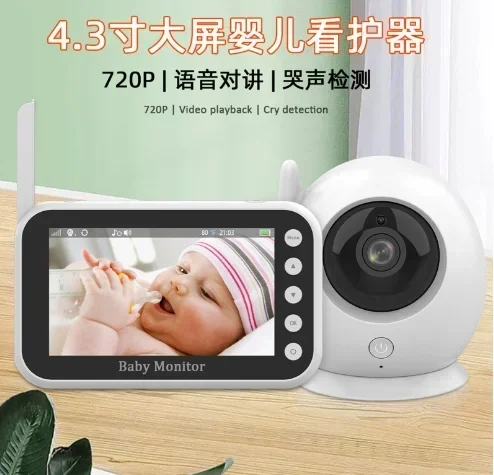 

with Camera 4.3''HD Baby Monitor 2-way Audio & Night Vision Babyphone 2.4G Wireless Babysitter Audio Video Nanny Baby Cameras