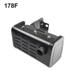 1pc Generator Muffler 170F/178F/186F/192F Exhaust Silencer Muffler Aluminum Alloy Cooling Diesel Tiller Generator Muffler