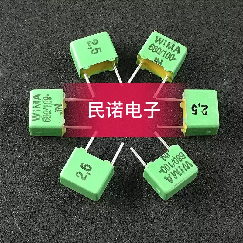 10-100pcs WIMA German Weima capacitor FKP2 100V 0.00068UF 100V 681 680PF pin spacing 5mm
