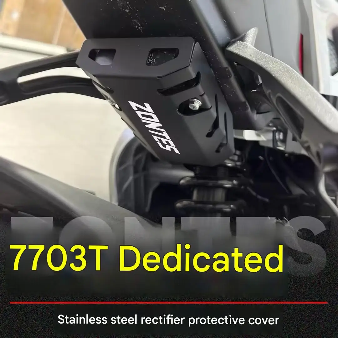 Anti-Scratch Rectifier Shield Stainless Steel Charging Motor Decor Cover ZONTES 703T