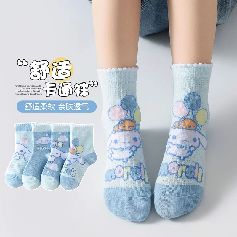 

Носки Cinnamoroll Kawaii Sanrio Kuromi My Melody аниме девочки средней длины Детские фотографические детские носки подарок для ребенка