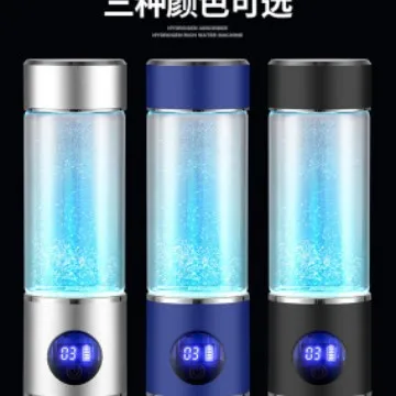 Portable electrolytic hydrogen and oxygen separation hydrogen cup, hydrogen-rich water cup, hydrogen-rich water cup