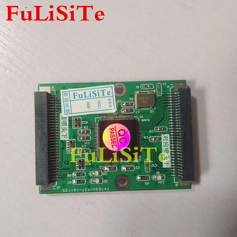 186000 printhead connector card 186000 first locked printhead decoder card