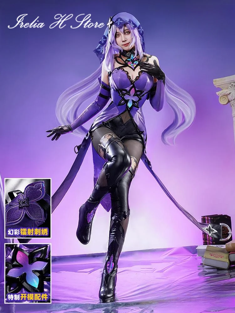 

Костюм Irelia H Black Swan женский для косплея, пикантный комбинезон в виде черного лебедя, костюмы на Хэллоуин