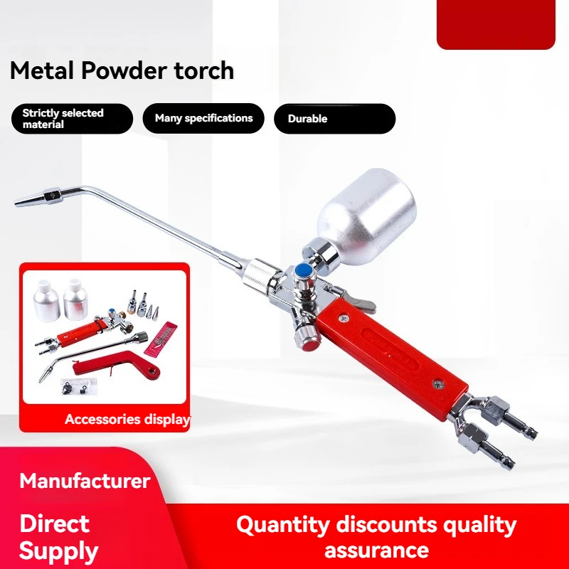 QH Series Metal Powder Spray Welding Torch, Portable Dual-Use for Spraying & Welding, High Temperature Resistant