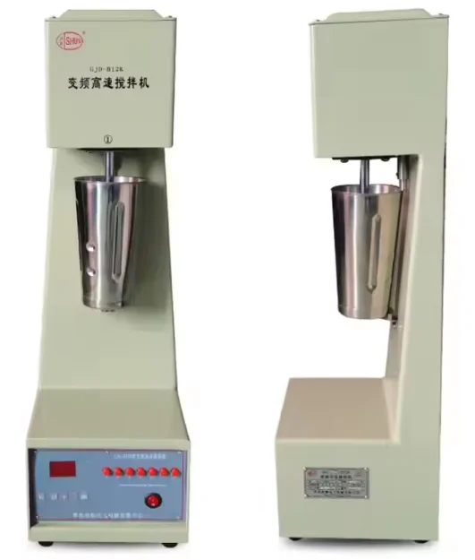 Frequency Conversio…