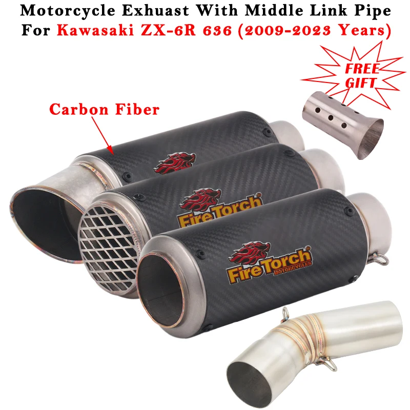 

Модифицированный глушитель выхлопных газов мотоцикла, средний глушитель из углеродного волокна для KAWASAKI ZX-6R ZX6R ZX 636 2009 - 2022 2023
