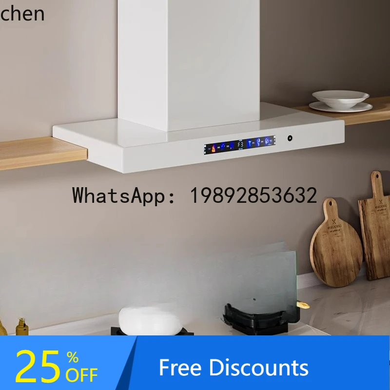 

AB range hood large suction white T-type top suction gas stove package